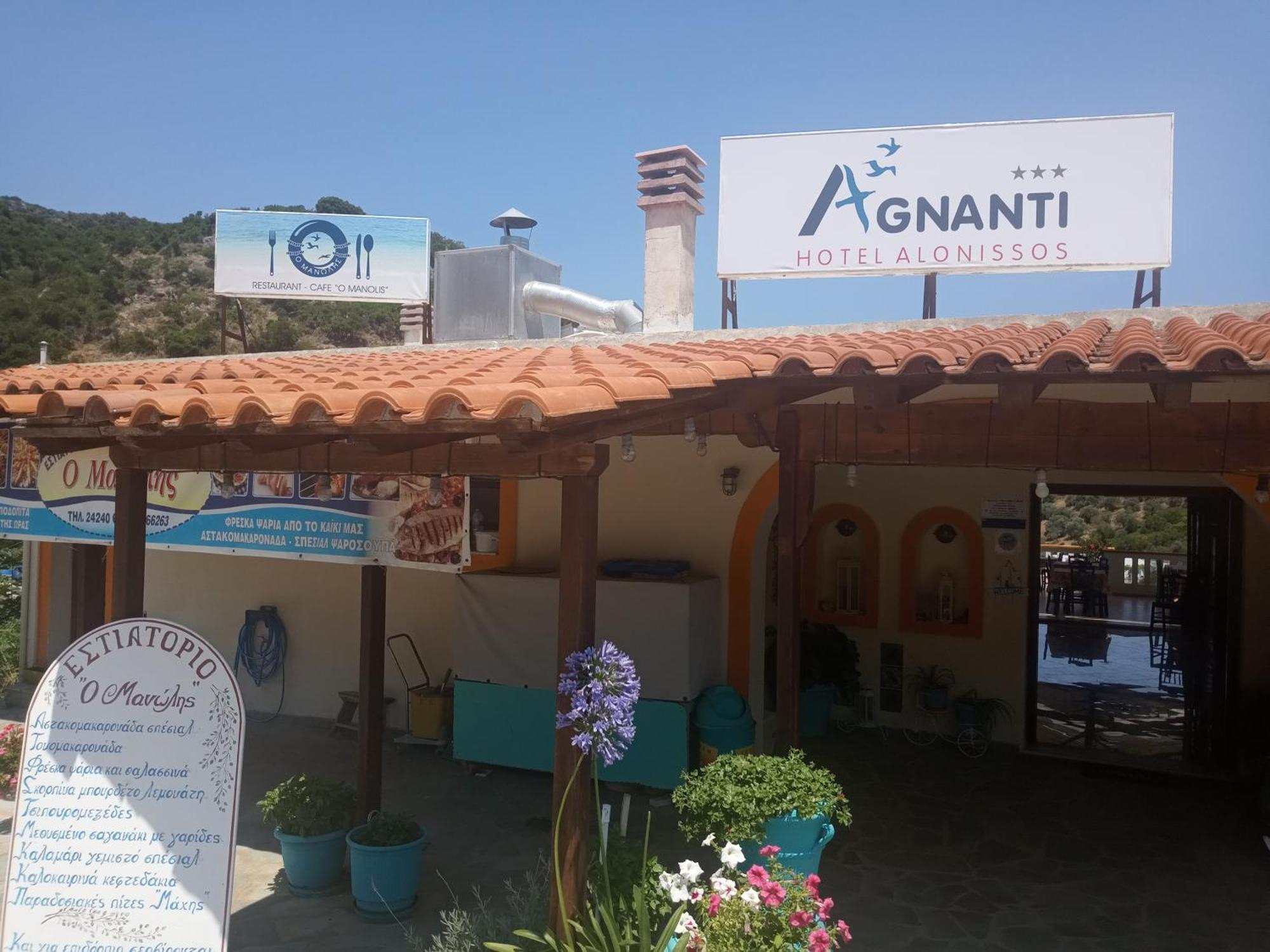 Agnanti Hotel Kalamakia 外观 照片
